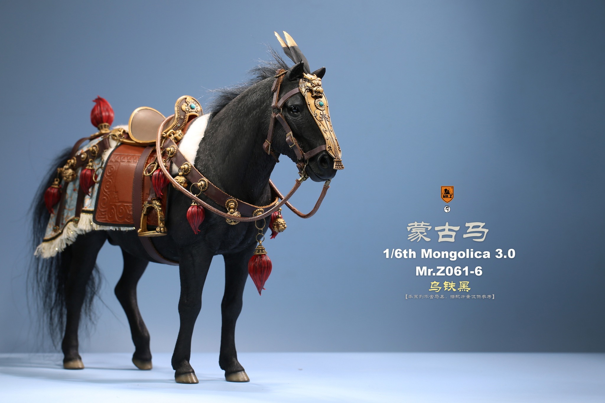 [สั่งจอง] Mr.Z 1/6animal model No.61: Mongolica & Classic harness