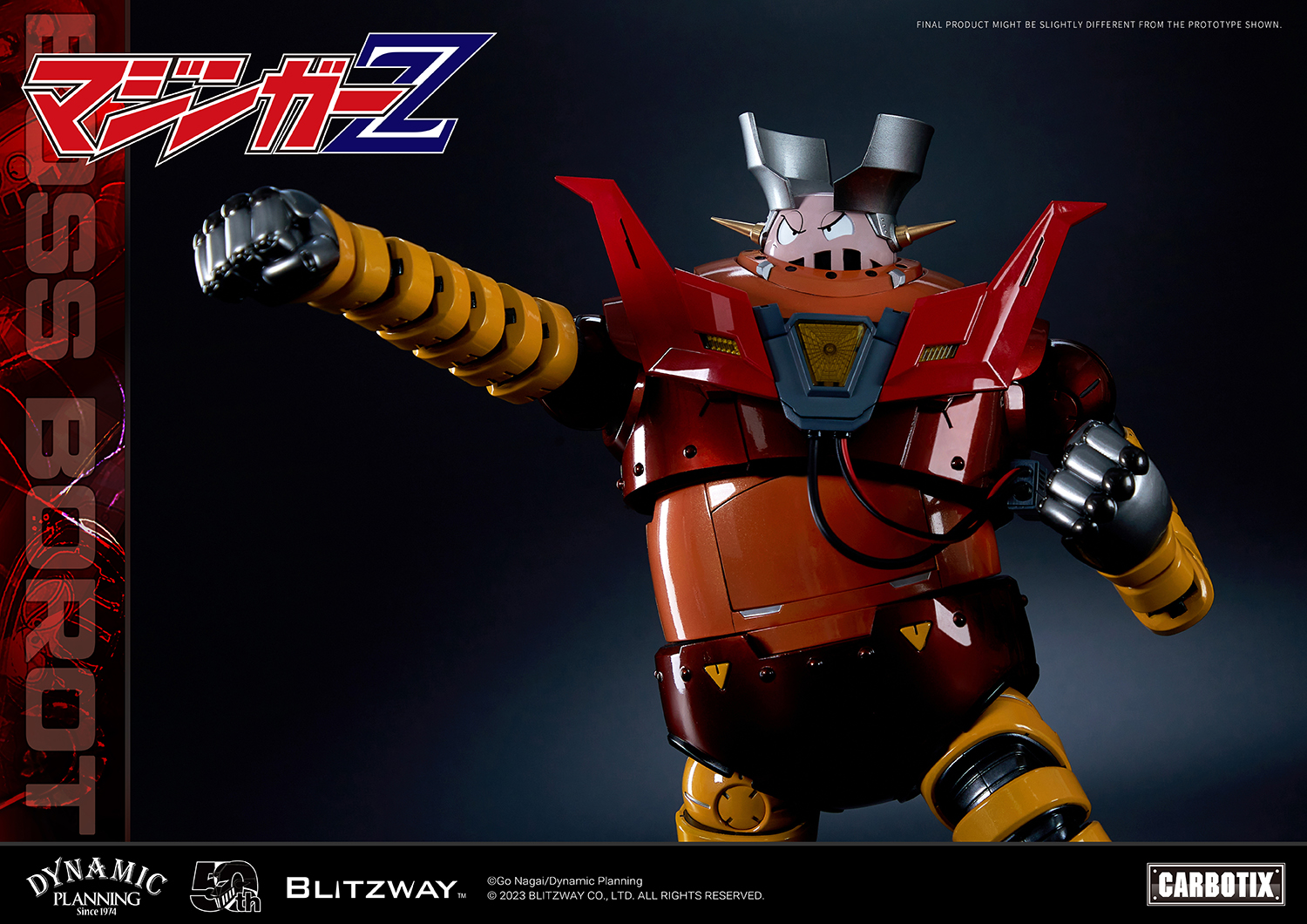 [สั่งจอง]Blitzway BW-CA-10801 : BOSS BOROT (20.5cm) [Reissue]