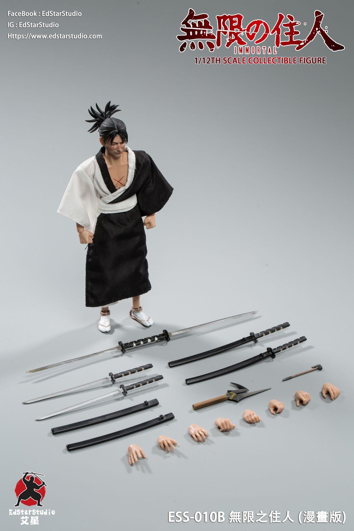 [สั่งจอง] EdStar Studio ESS-010 1/12 : Blade of the Immortal