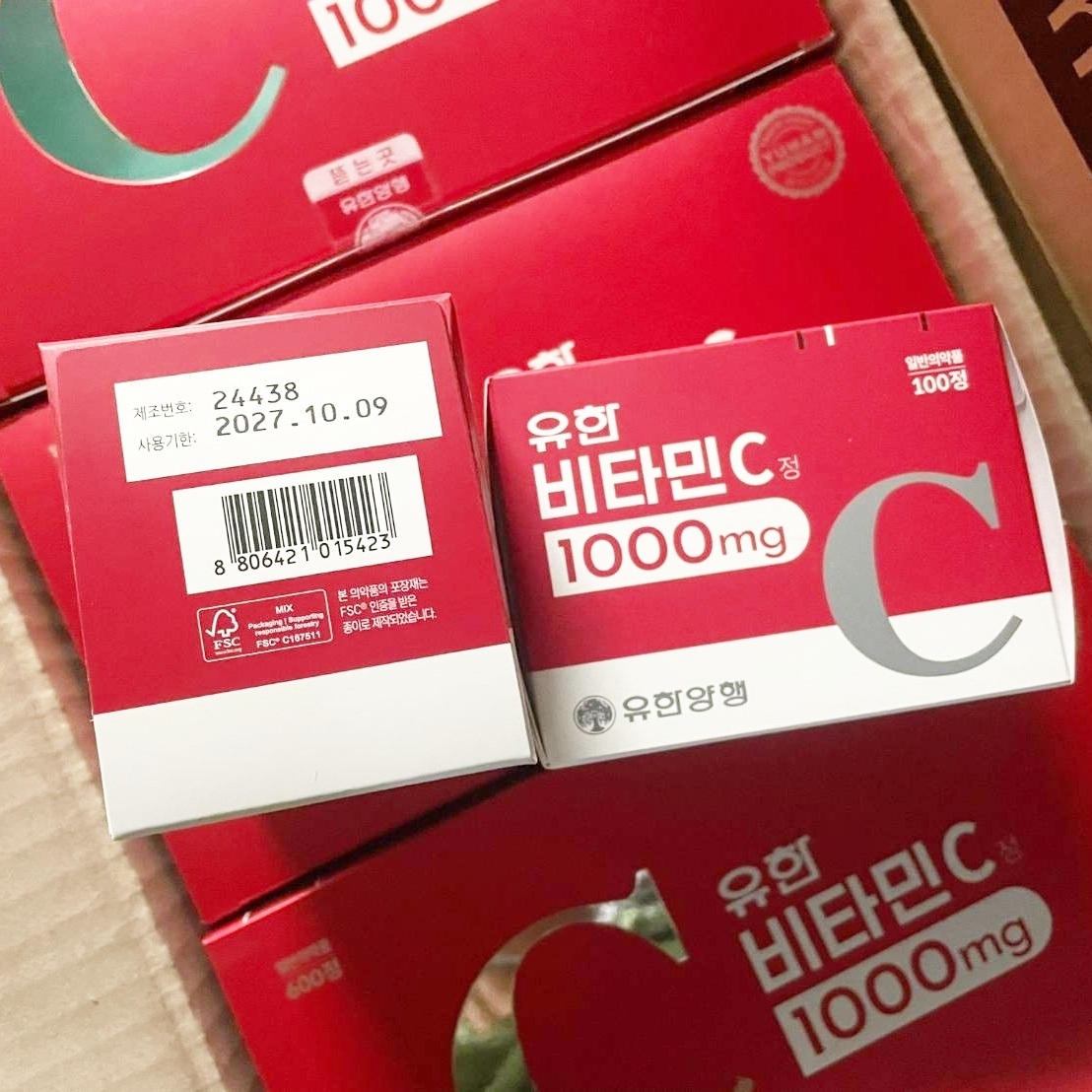 YUHAN Vitamin C 1000mg วิตามินซี 100 เม็ด วิตามินซีพี่จุน