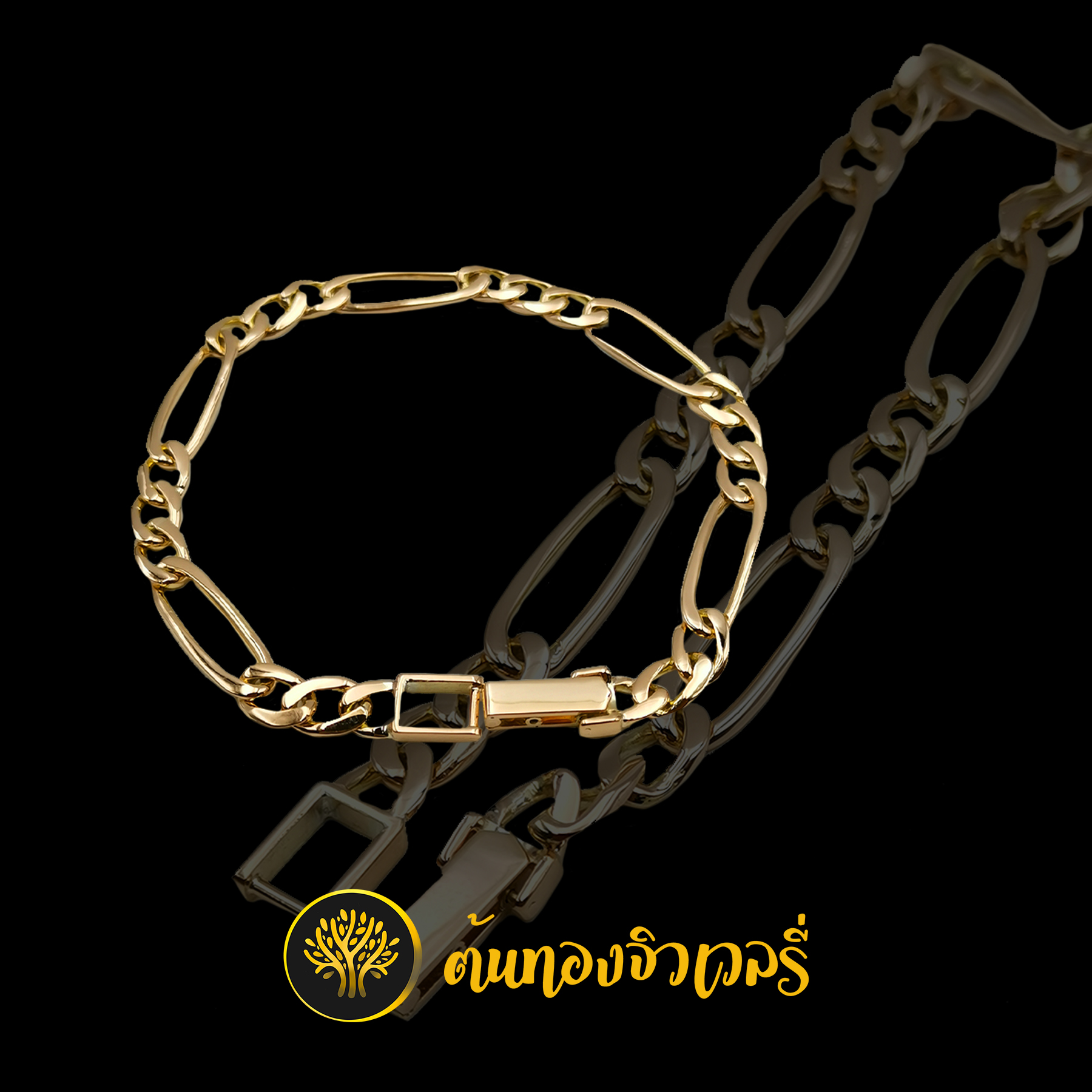 สร้อยข้อมือโกลพิ้งค์