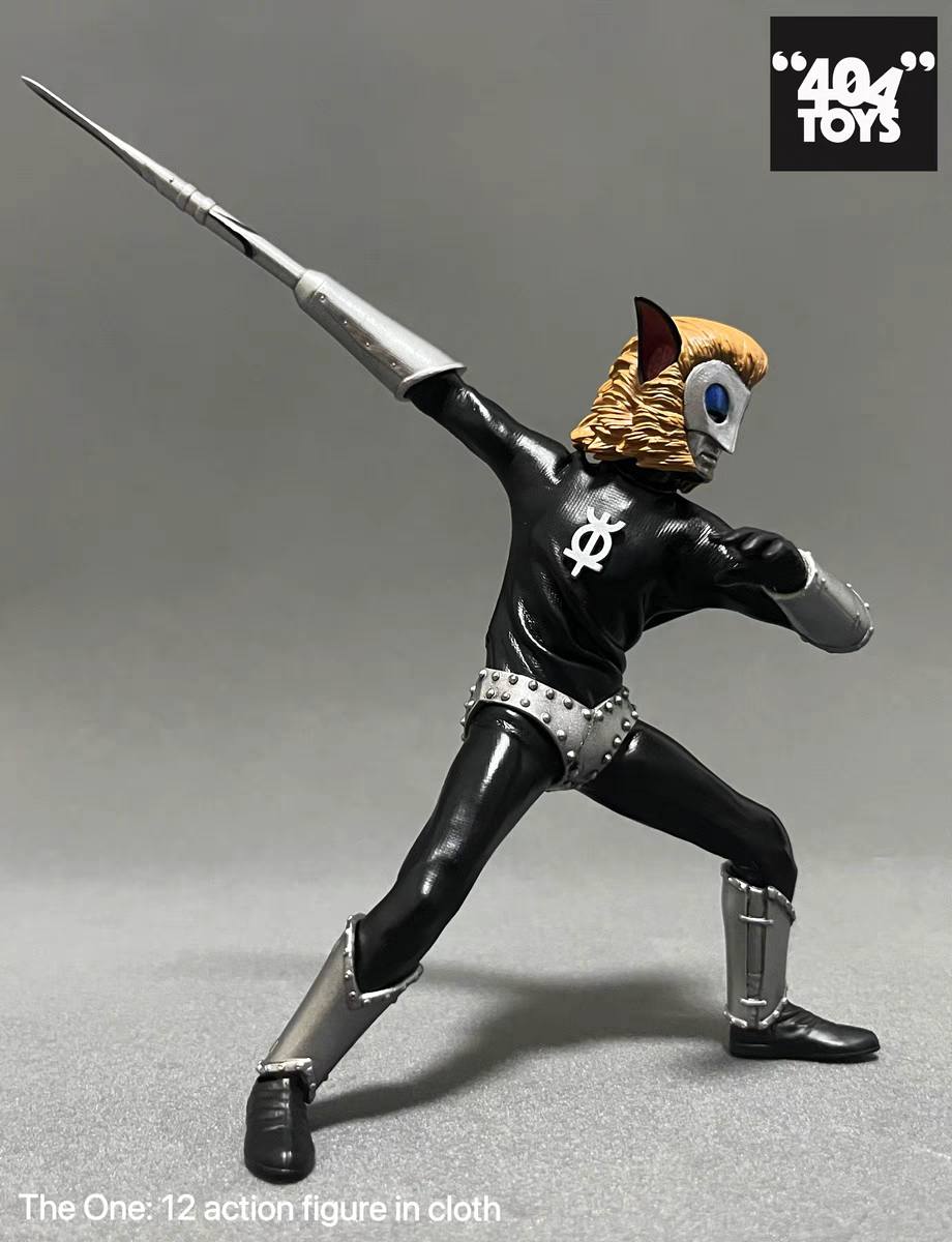 [สั่งจอง]404toys 1/12 : Monster Magma Star