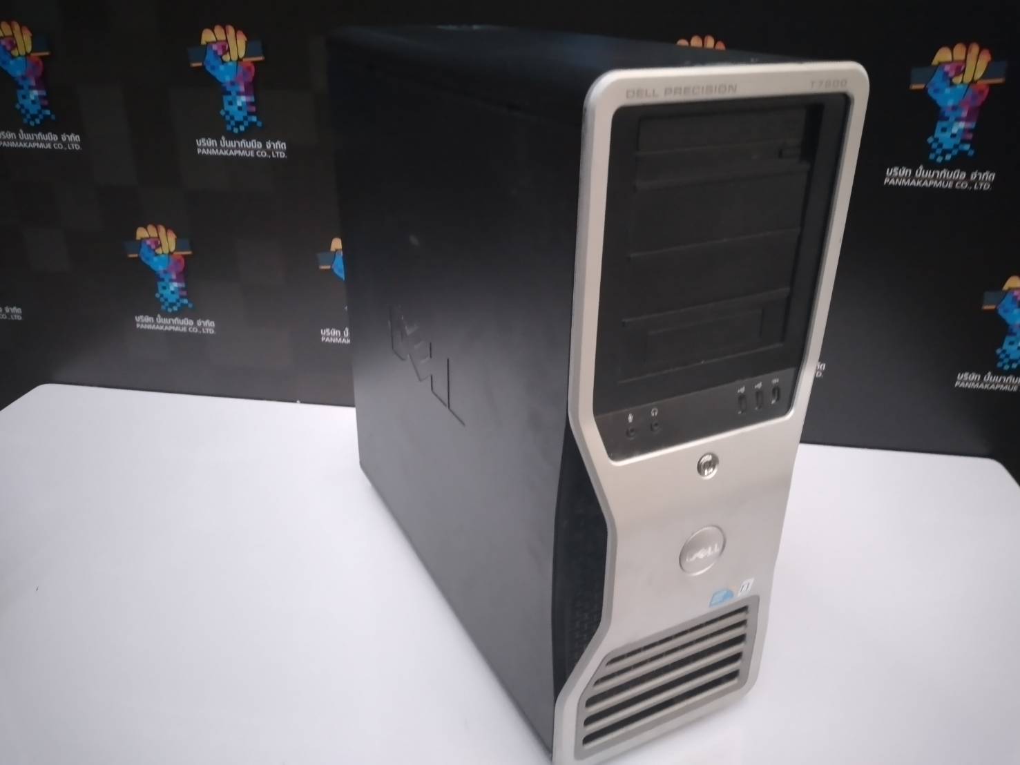 Dell Workstation T7500