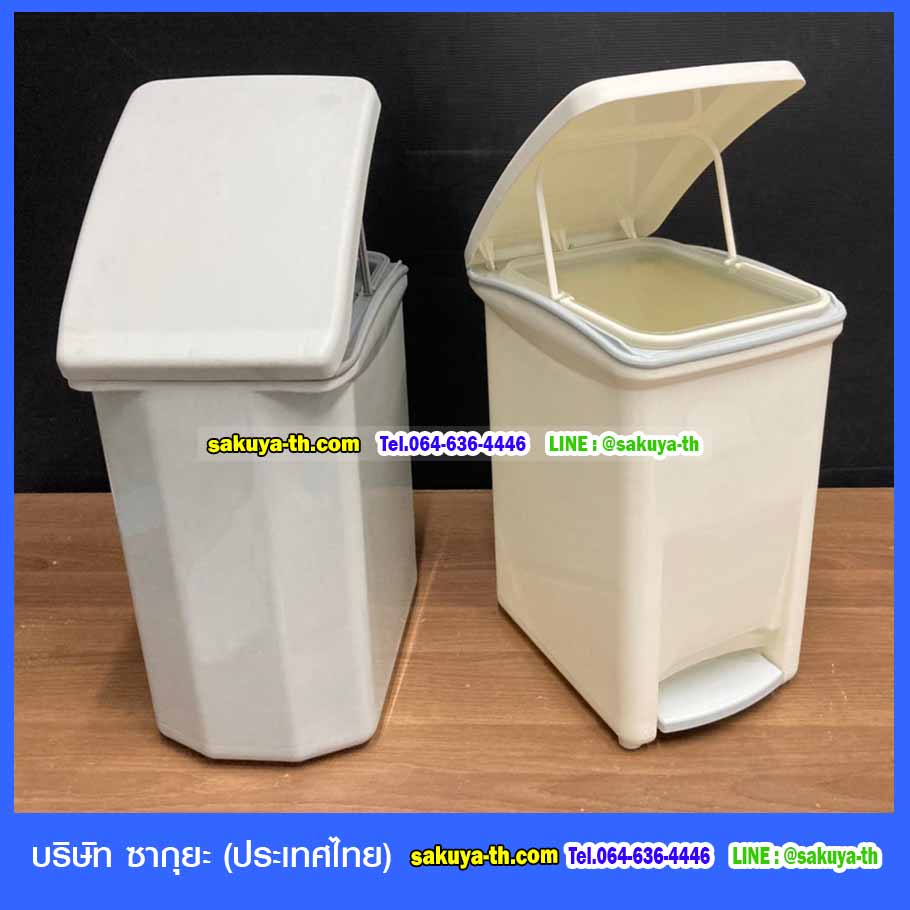 ถังขยะเท้าเหยียบ ทรงเหลี่ยมขนาด 10 ลิตร