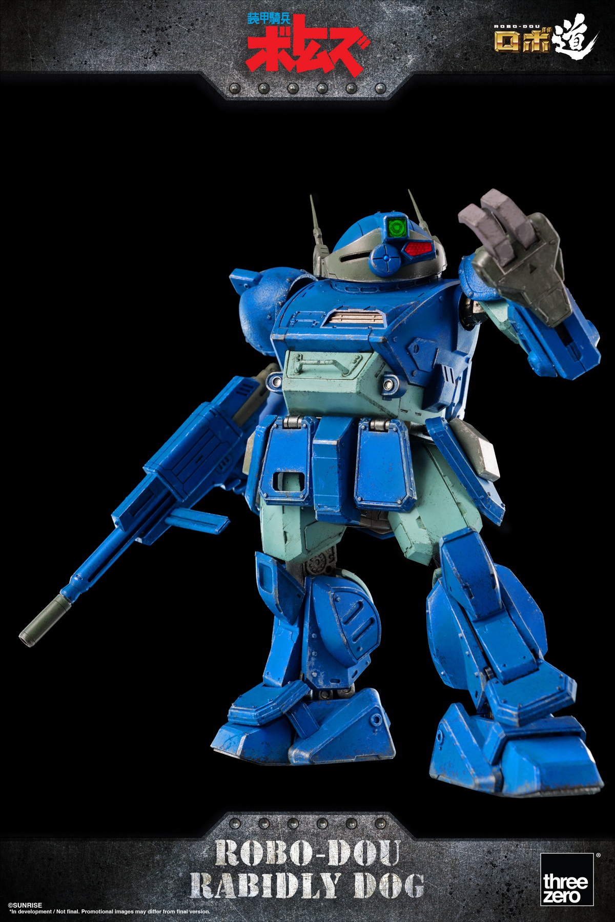 [สั่งจอง]Threezero : Armored Cavalry Portmus - ROBO-DOU Rabid Dog