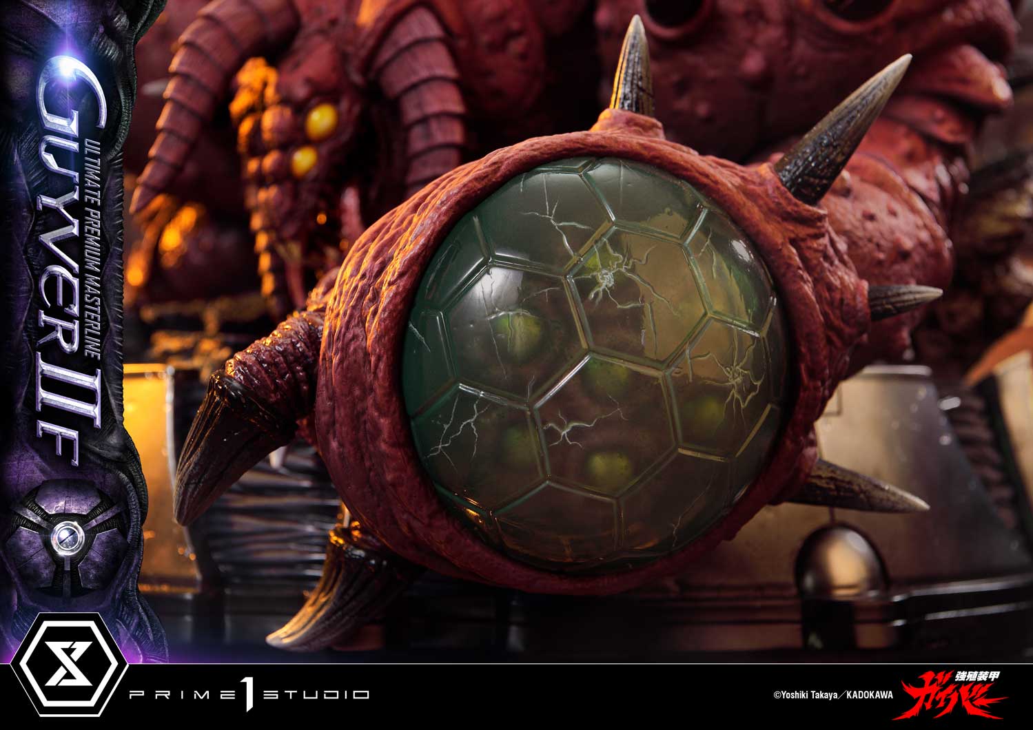 [สั่งจอง]Prime 1 Studio UPMGV-07: Guyver II F (Female) (Bioboosted Armor Guyver)