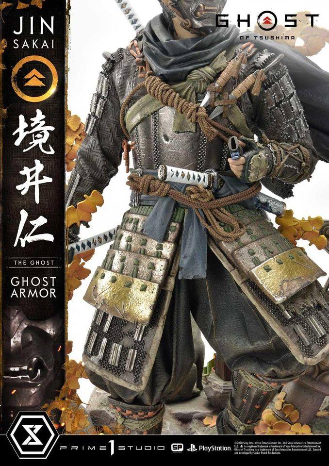 [สั่งจอง]Prime 1 Studio UPMGHOT-01: Jin Sakai, The Ghost - Ghost Armor