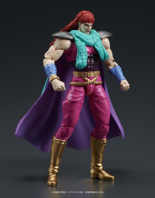 [สั่งจอง]DIGISM DIGACTION 1/24 : Fist of the North Star - Yuda & Rei (White Hair) Set