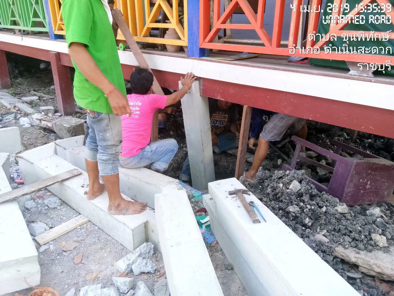 งานซ่อมอาคารเรียน ร.ร บ้านดอนฟักทอง