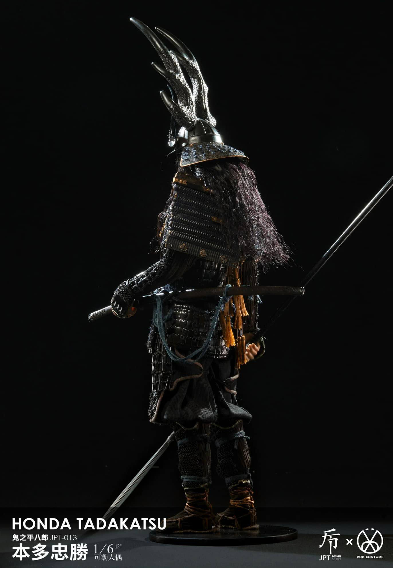 [สั่งจอง] JPT Design x POPCOSTUME JPT-013 1/6 : Honda Tadakatsu