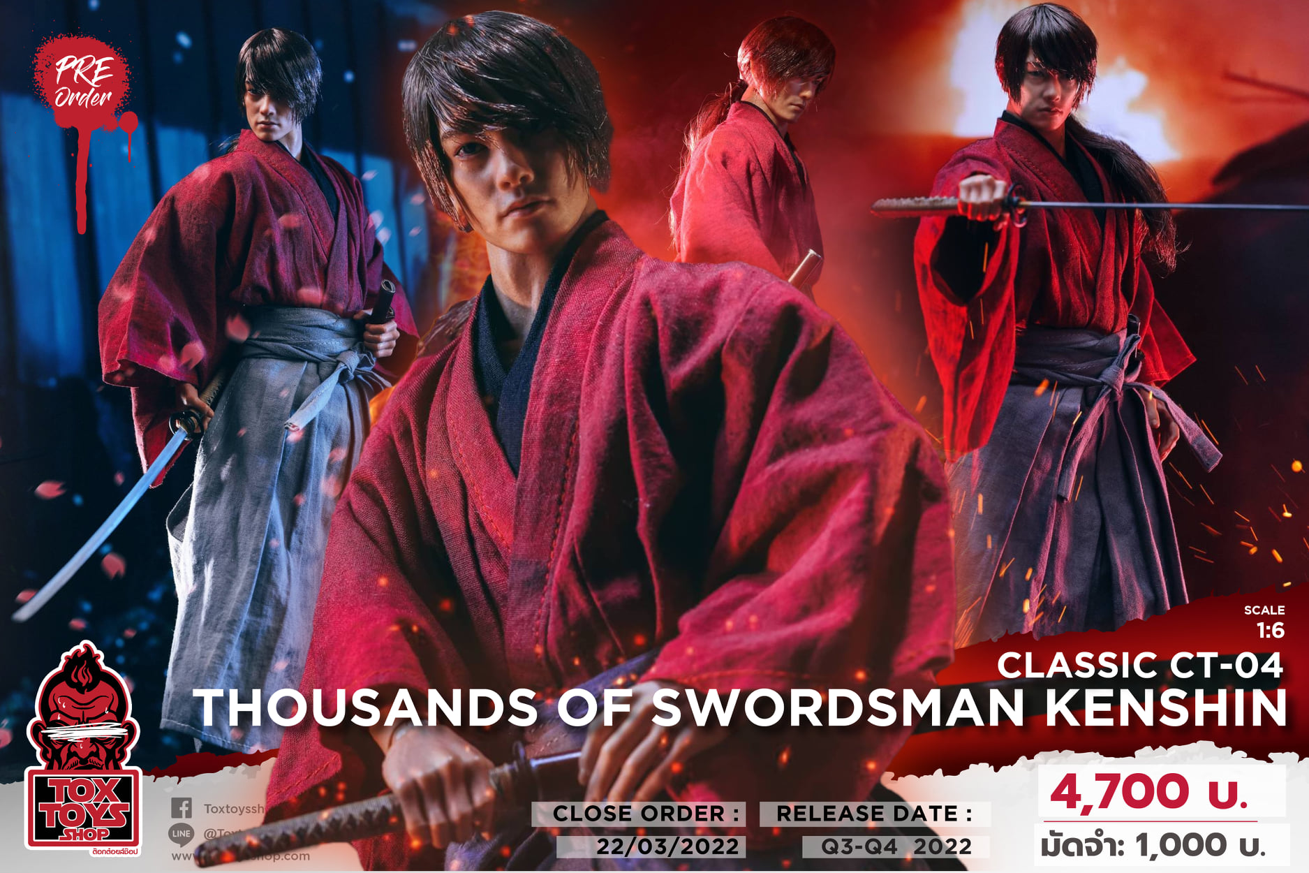 [สั่งจอง]ClaSsic CT-04 1/6 : Thousands of Swordsman Kenshin