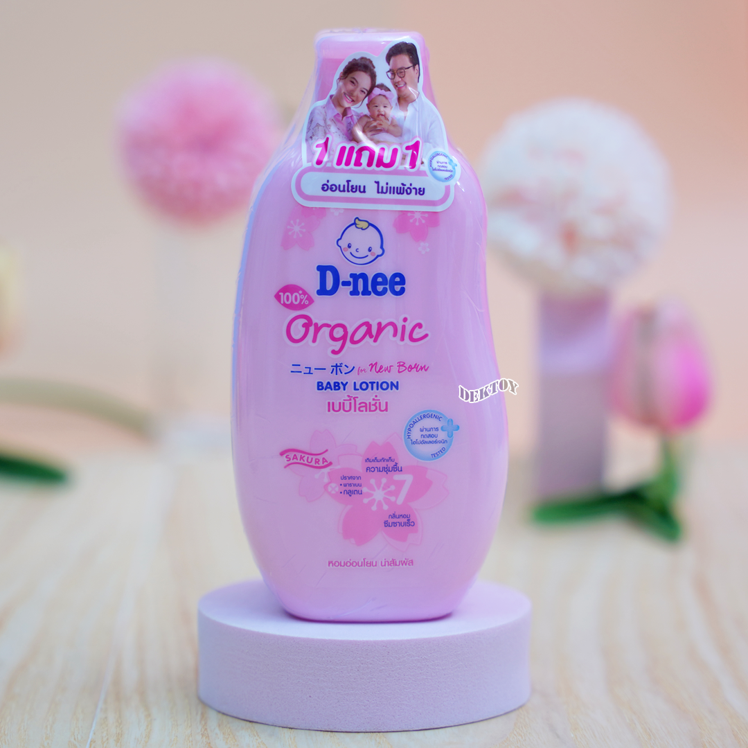 1 แถม 1 โลชั่นเด็ก D-nee organic sakura ดีนี่ ออร์แกนิค ซากุระ เบบี้โลชั่น 200 มล. สูตรชุ่มชื้นเป็นพิเศษ(ชมพู)
