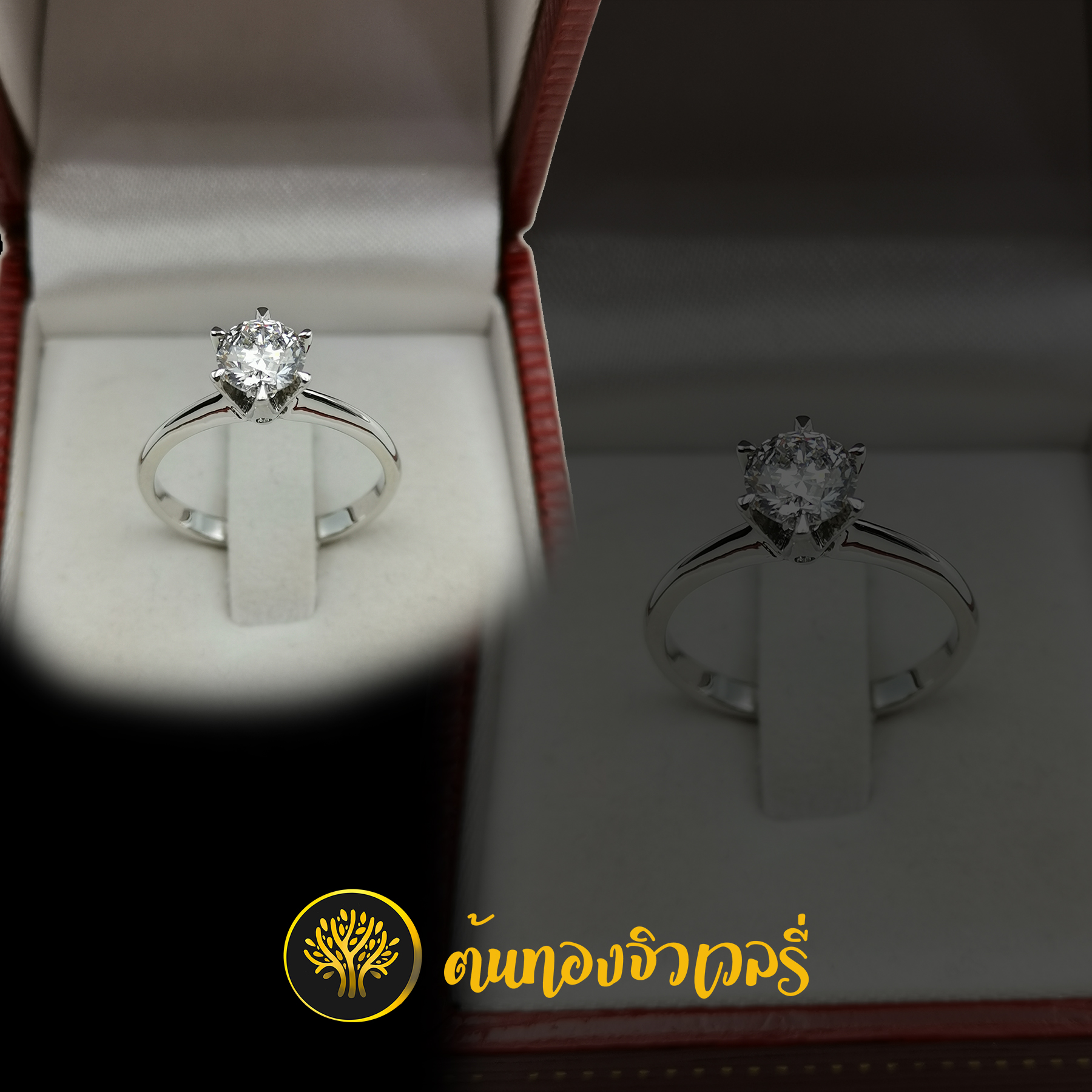 แหวนเพชรชูยอด ตัวเรือนเรียบๆ เพชรเม็ดเดียว ก็สวยจบได้เหมือนกันนะครับ