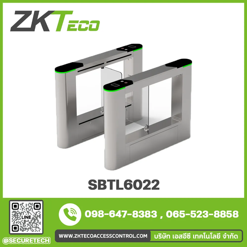 Entrance Control รุ่น SBTL6022