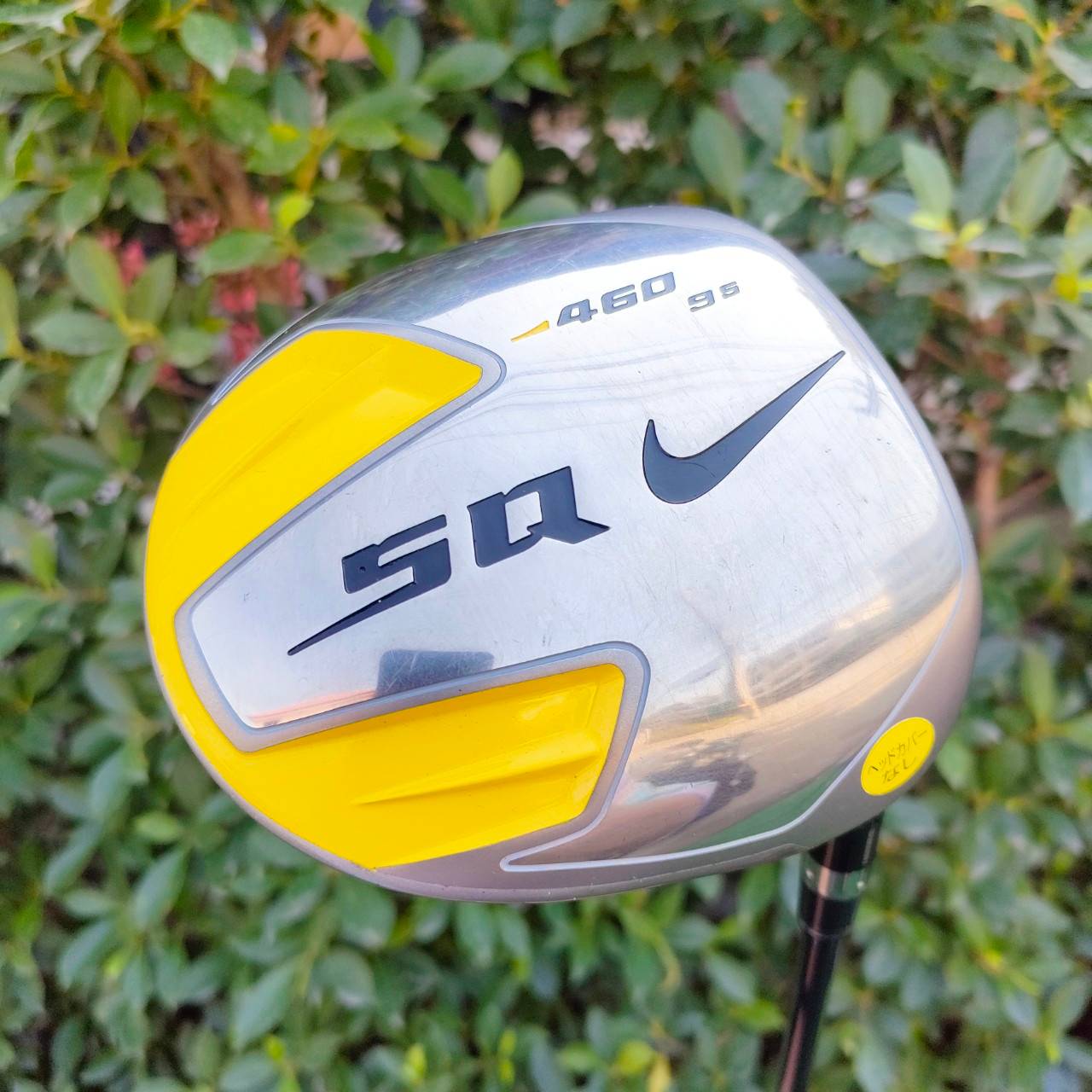 DRIVER NIKE SQ 460 องศา 9.5 ก้าน JBEAM FLEX R หัวใหญ่ สวีตสปอตกว้าง ตีง่ายมาก