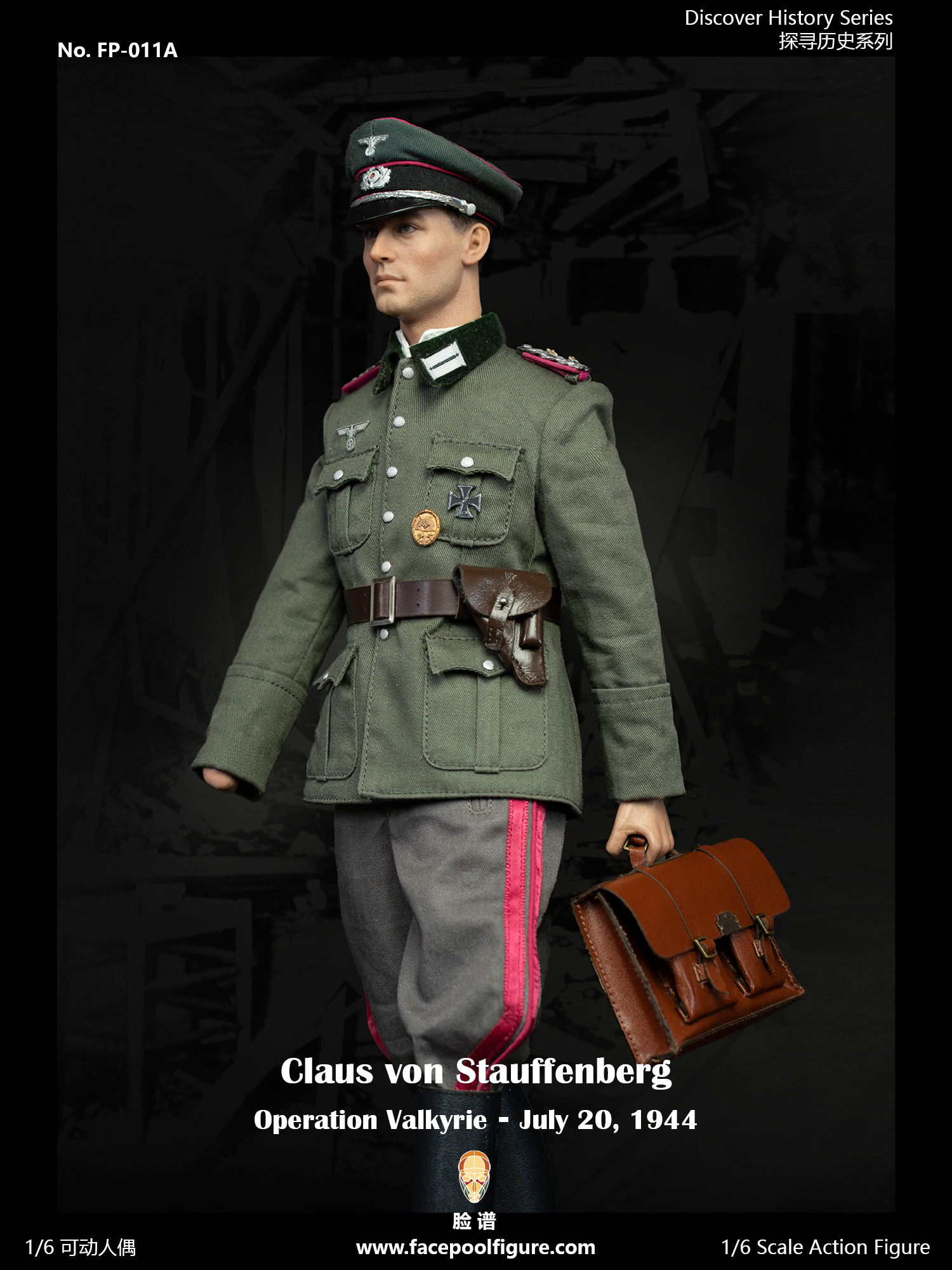 [พร้อมส่ง] Facepoolfigure 1/6 : Discover History Series Operation Valkyrie