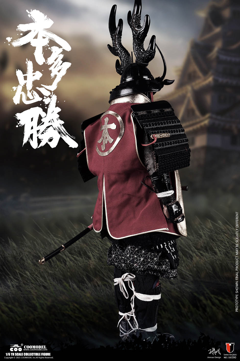 [สั่งจอง]COOMODEL 1/6 : THE STRONGEST WARRIOR - HONDA TADAKATSU