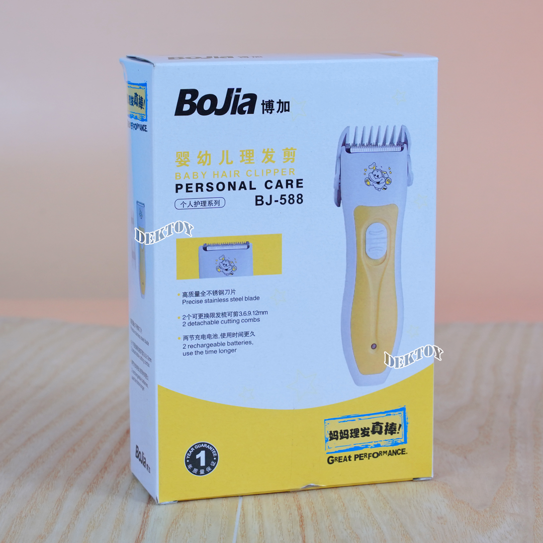 Bojia ปัตตาเลี่ยนตัดผมเด็กไร้สาย baby hair Clipper BJ588
