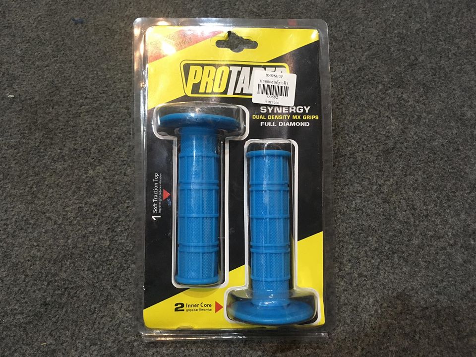 ปลอกแฮนด์ PROTAPER สีฟ้า