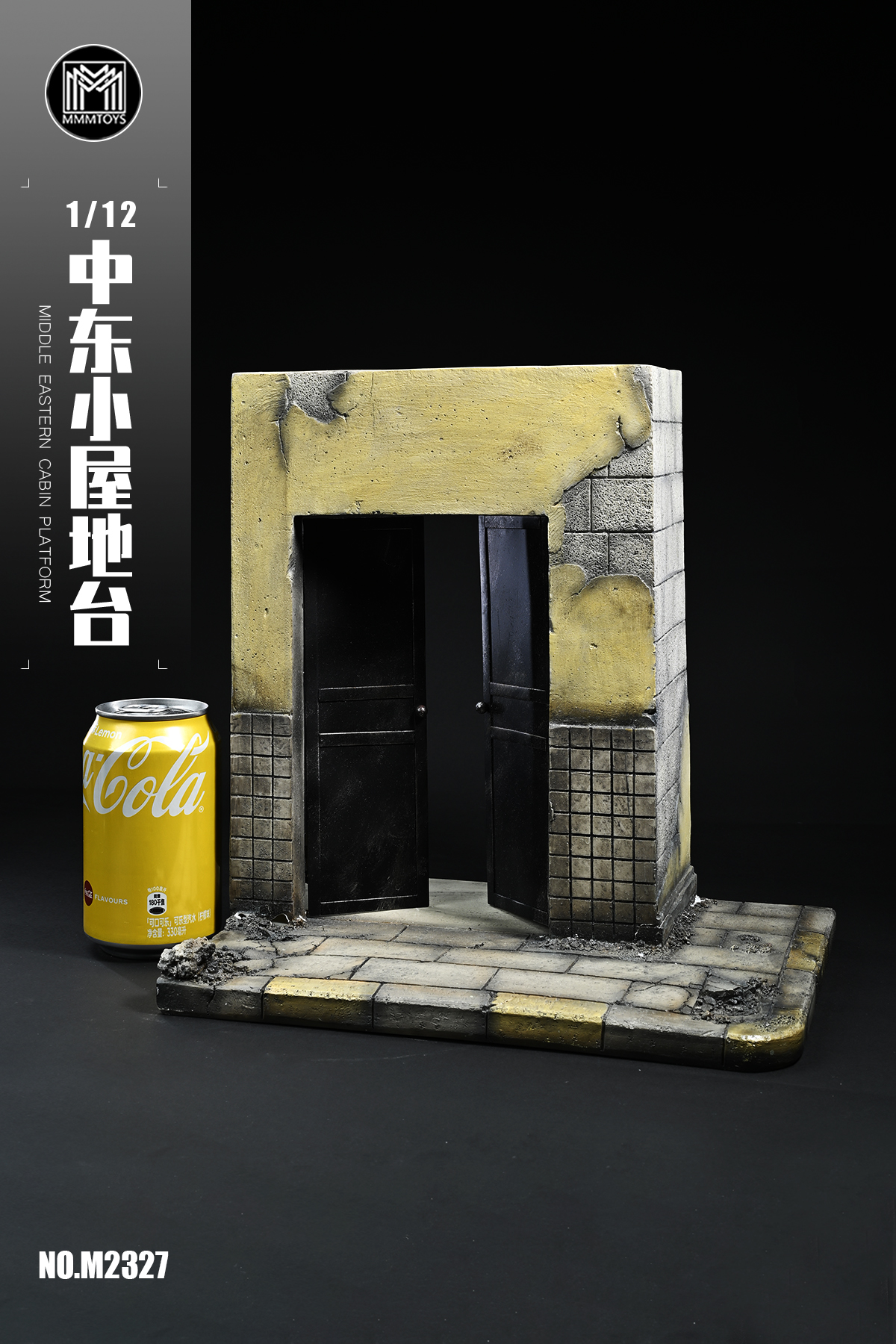 [สั่งจอง] MMMTOYS 1/12 : Middle Eastrn cabin platform