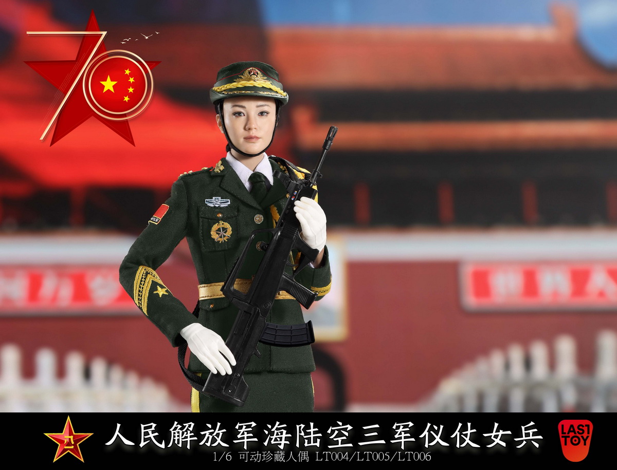 [สั่งจอง] Last Toy LT004/LT005/LT006 1/6 People's Liberation Army Female Collection
