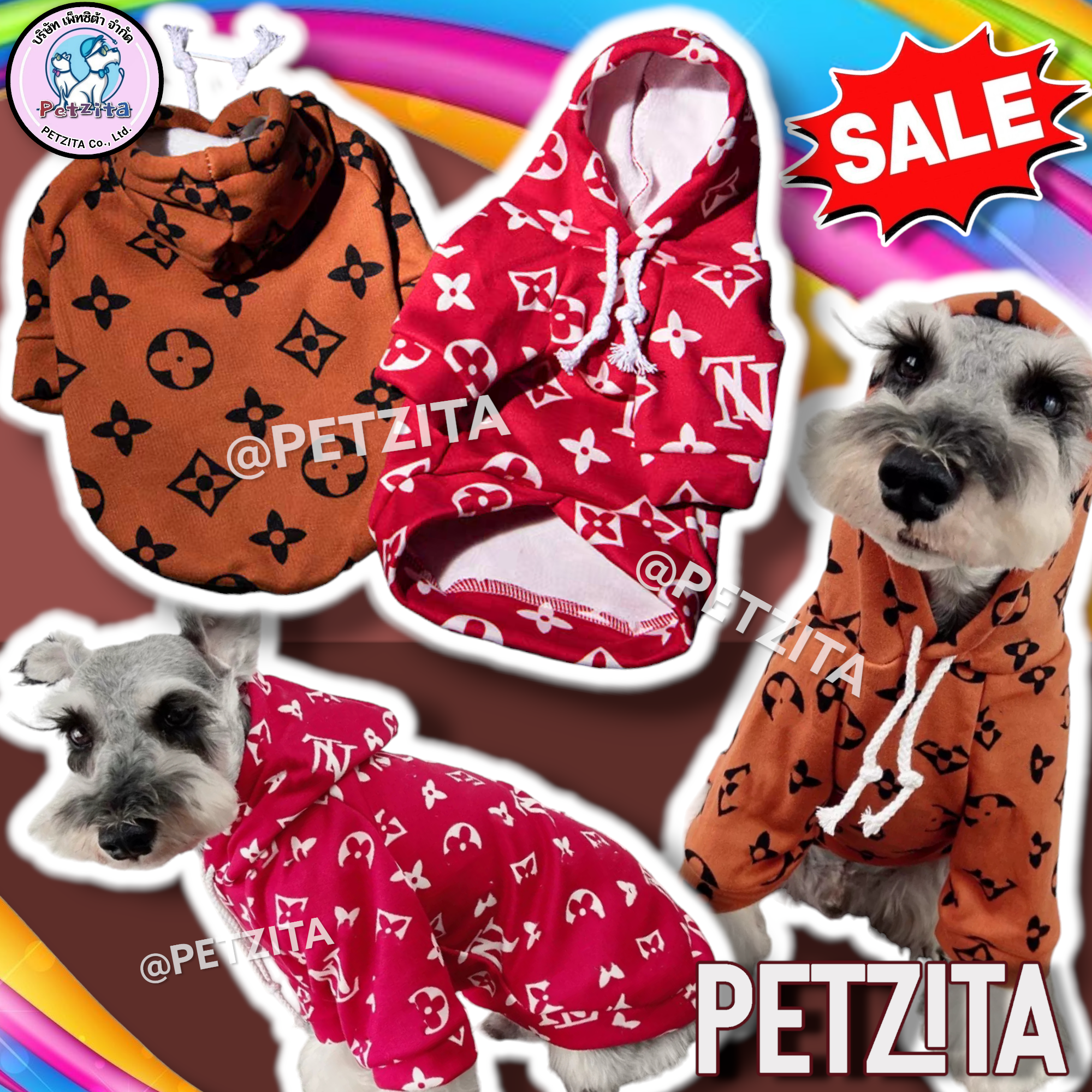 🇹🇭พร้อมส่ง🇹🇭 เสื้อฮู้ดสัตว์เลี้ยง ลายสุดเท่ห์ ผ้านุ่มนิ่ม for pet เสื้อสัตว์เลี้ยง สุนัข หมา แมว
