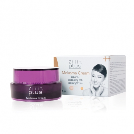 ZiiiT Plus Melasma Cream 0 กก.