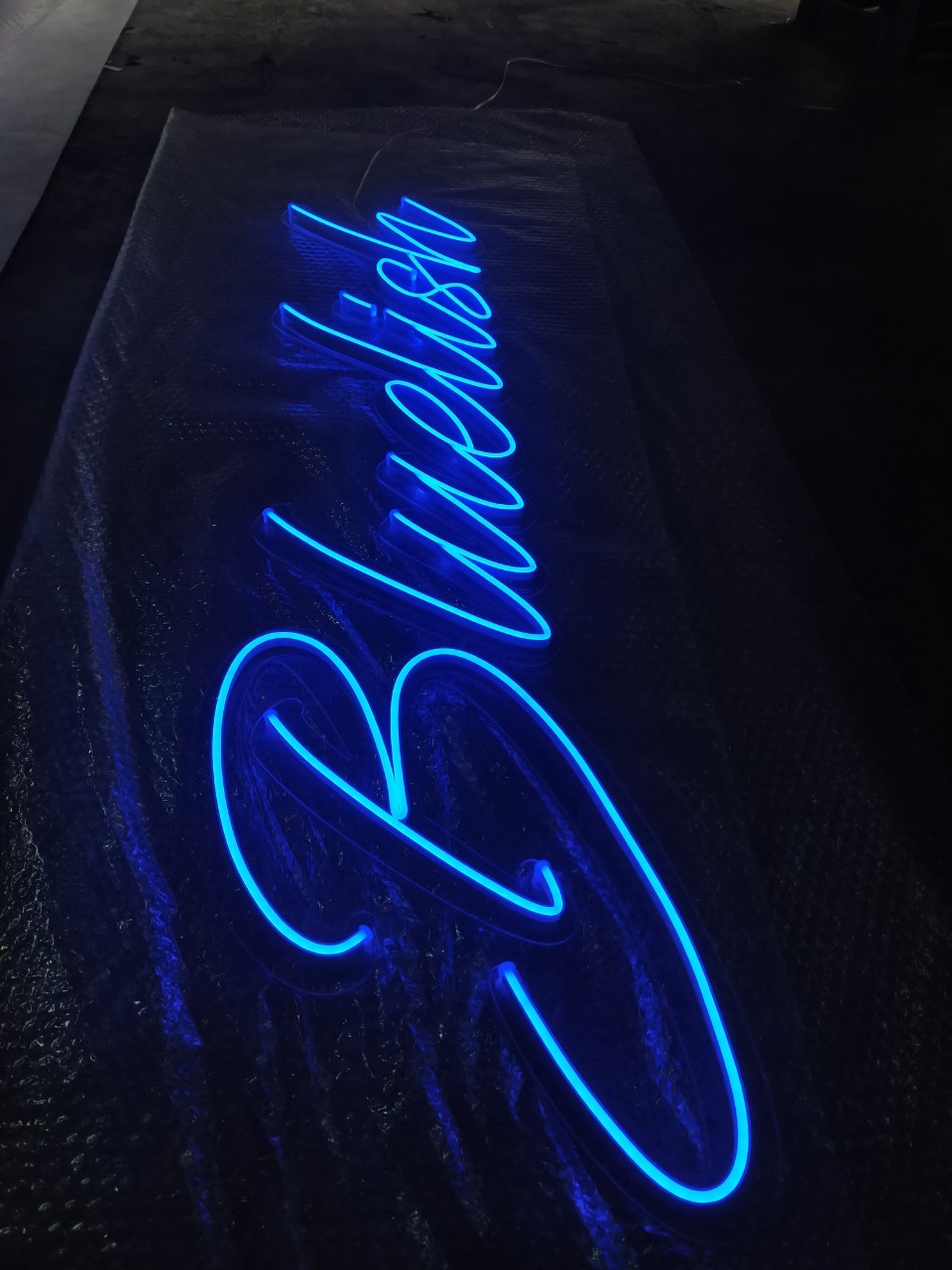 งานไฟเฟค