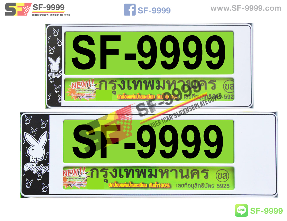 SF-G 016 Playboyเดี่ยว ดำ