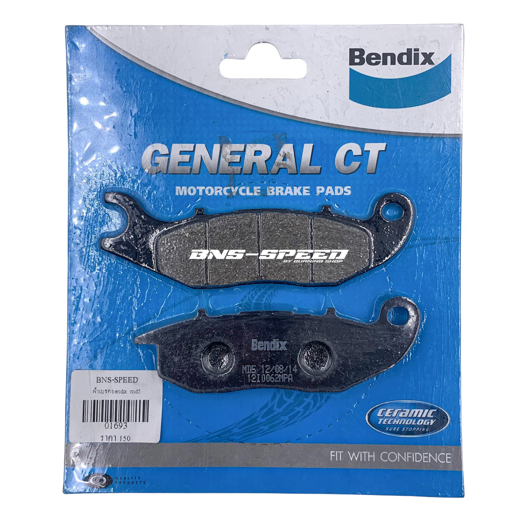 ผ้าเบรคหน้า BENDIX (MD5) แท้ HONDA Air Blade / Click / PCX 125 / CBR250