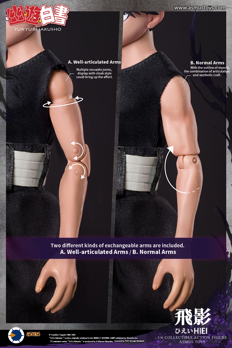 [สั่งจอง]Asmus toys 1/6 : Yu Yu Hakusho - HIEI