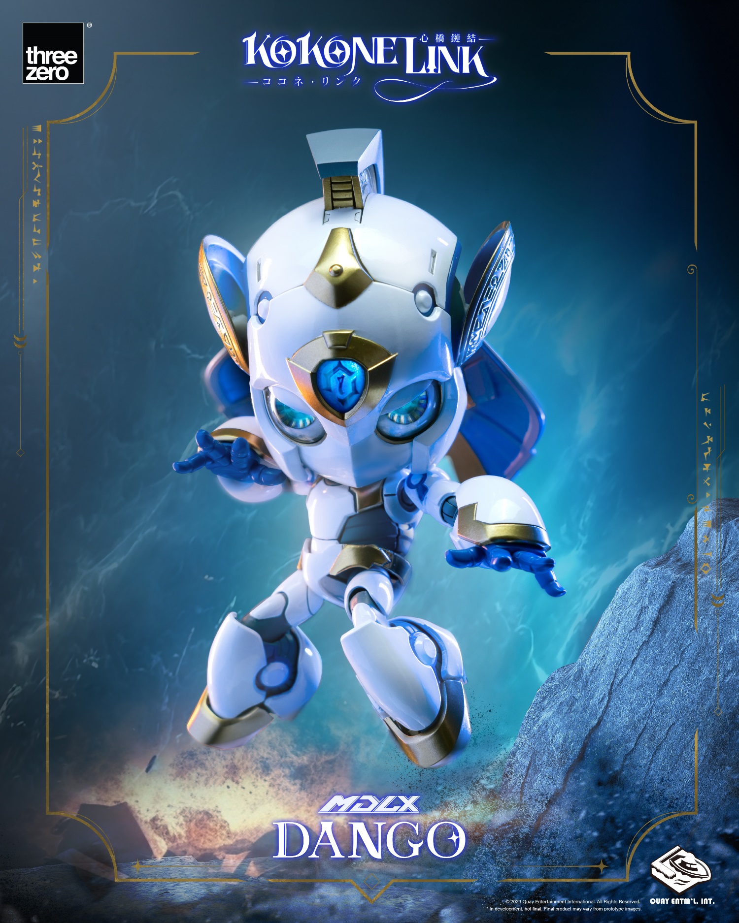 [พร้อมส่ง ]Threezero 1/1 3Z06960W0 : Kokone Link MDLX - Dango