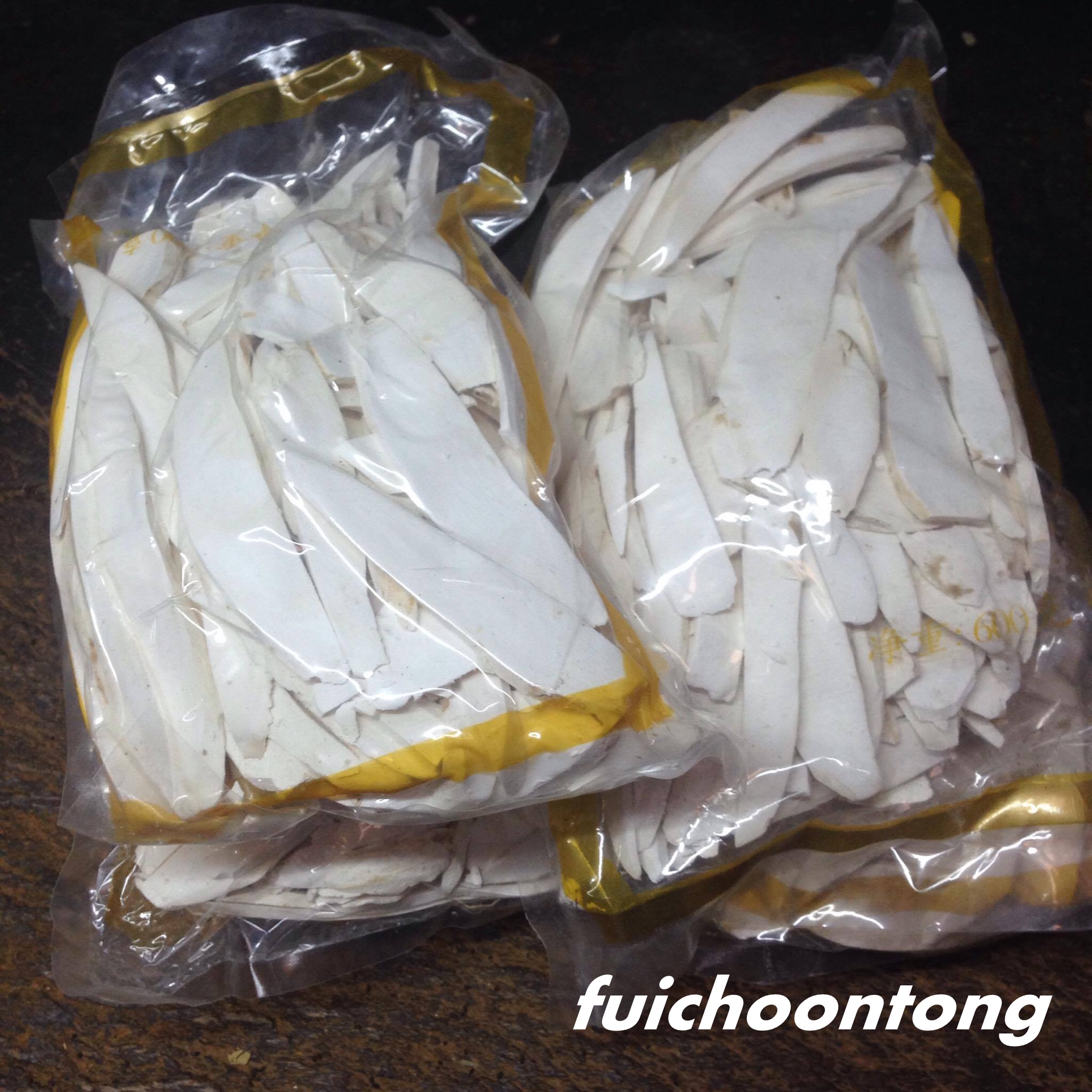 ฮ่วยซัว