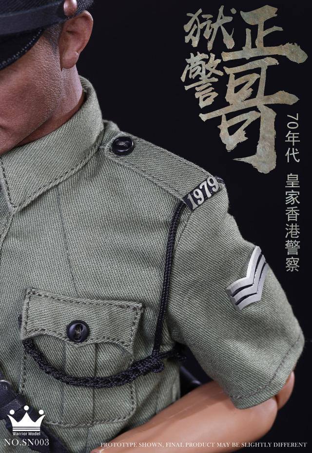 [สั่งจอง]Warrior Model WM-SN003 Royal Hong Kong Police Prison Guard Zheng Sir 1/6 Scale Figure