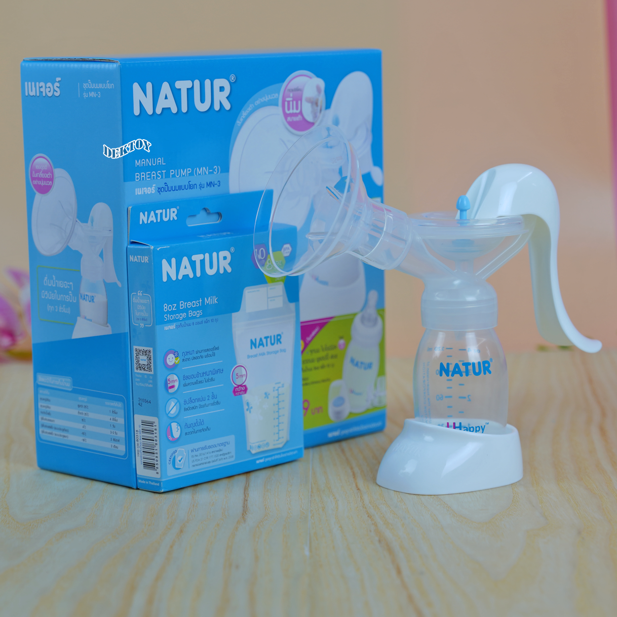 Natur เนเจอร์ ปั๊มนมแบบคันโยก รุ่น MN-3 แถมฟรีถุงเก็บน้ำนม 8oz แพ็ก 10