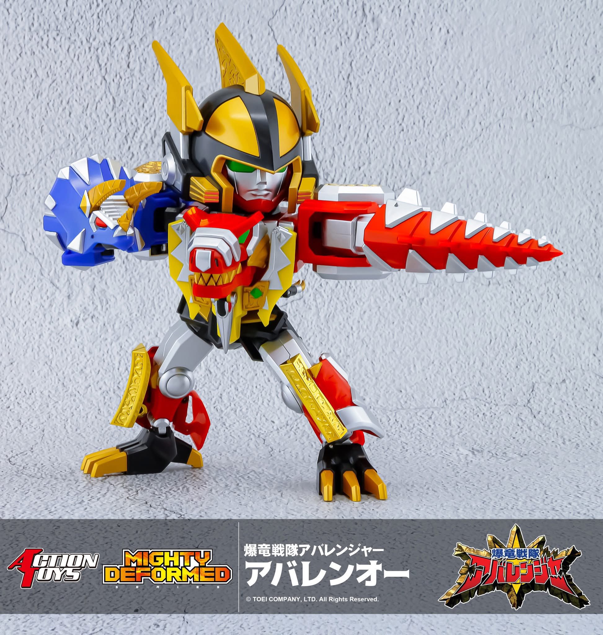 [สั่งจอง]Action Toys : Mighty Deformed Abaranger (16 cm)