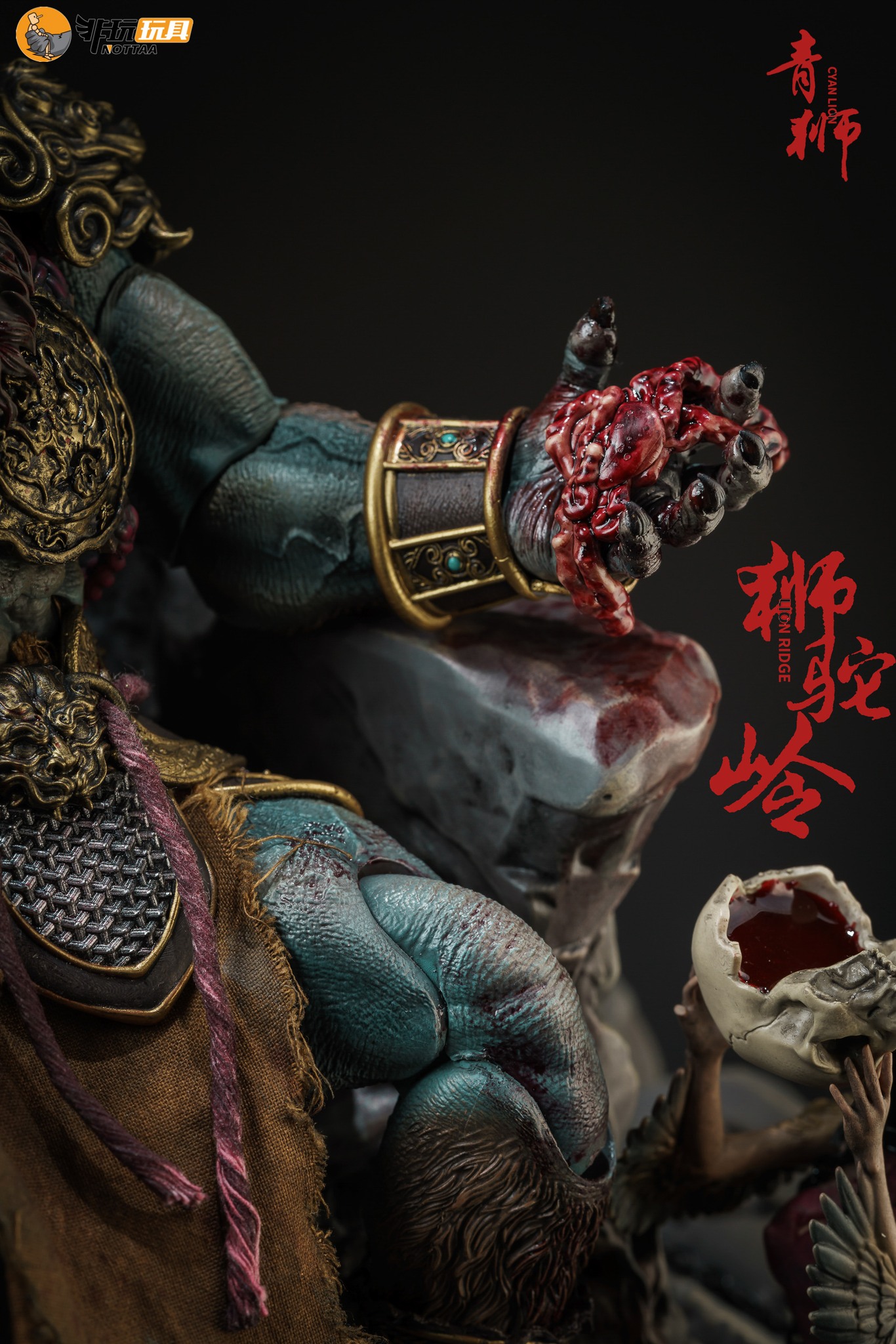 [สั่งจอง]Nottaa Collection YM005 : Leo