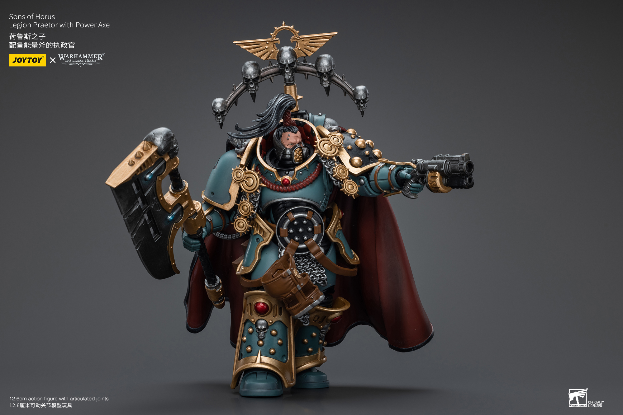 [สั่งจอง] Joytoy 1/18 WarHammer 40K : Sons of Horus