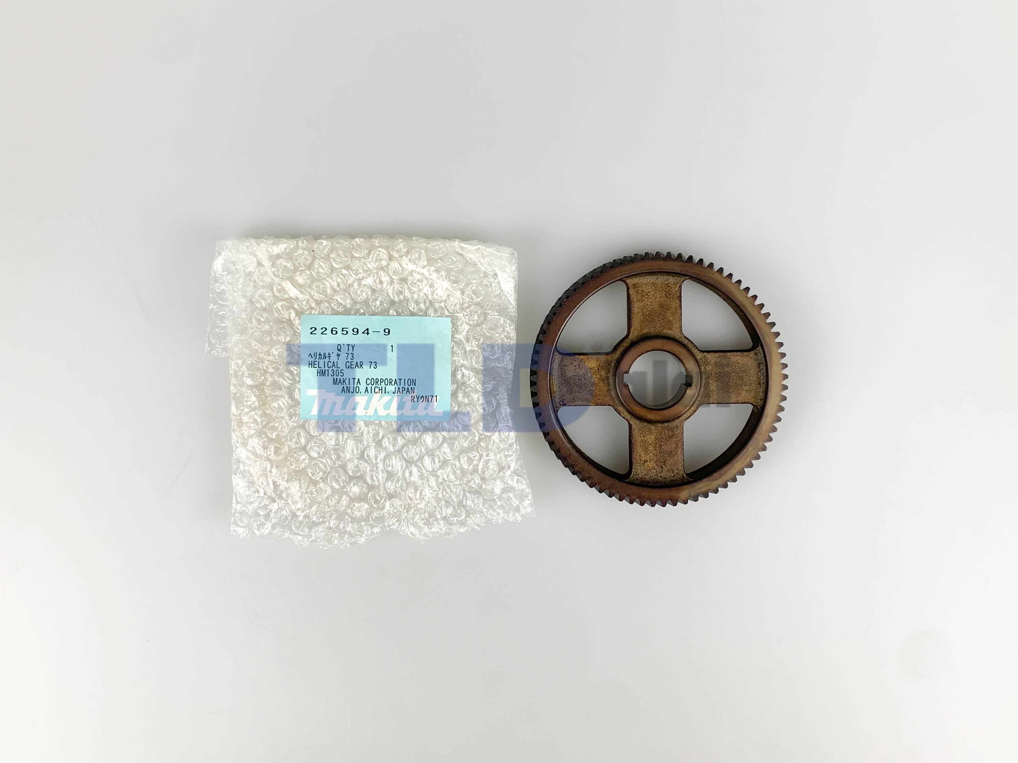 เฟือง (แท้) สกัด Makita มากีต้า รุ่น HM1305 #73 (226594-9) (อะไหล่แท้100%) HELICAL GEAR 73