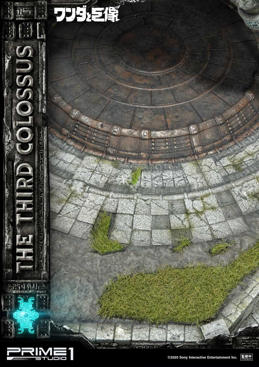 [สั่งจอง] Prime 1 Studio UDMSC-02: The Third Colossus