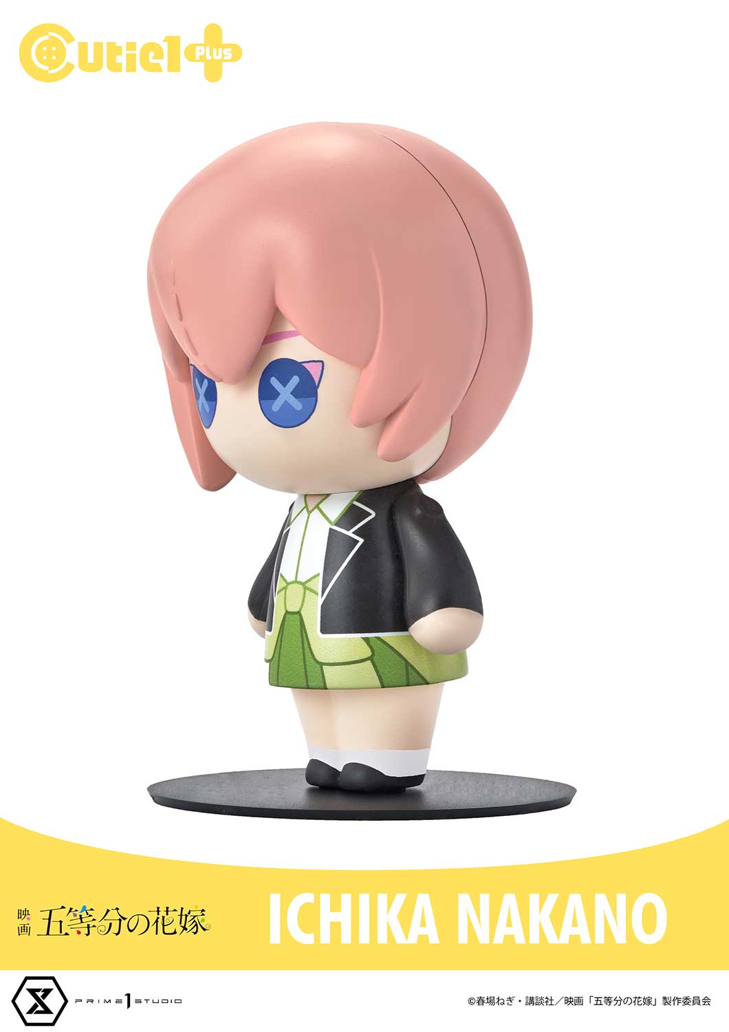 [สั่งจอง] Prime 1 Studio : Cutie 1 Plus: The Quintessential Quintuplets