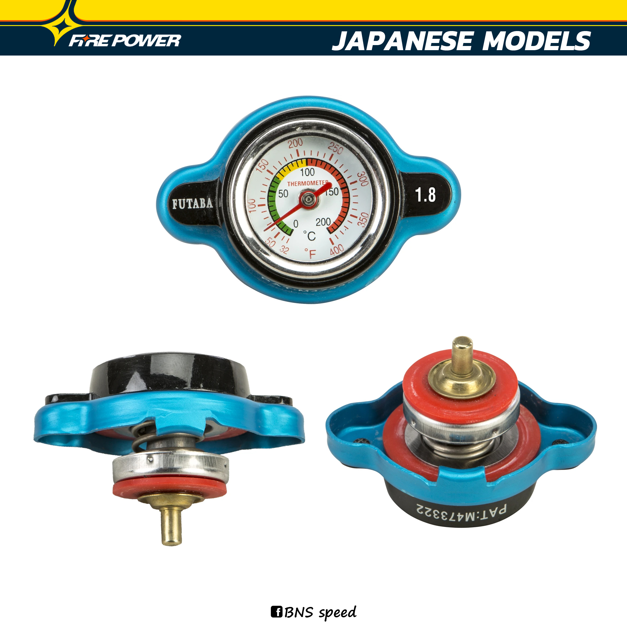 ฝาปิดหม้อน้ำ FIRE POWER RADIATOR CAP 1.8 KGF. W/ TEMPERATURE GAUGE - JAPANESE MODELS