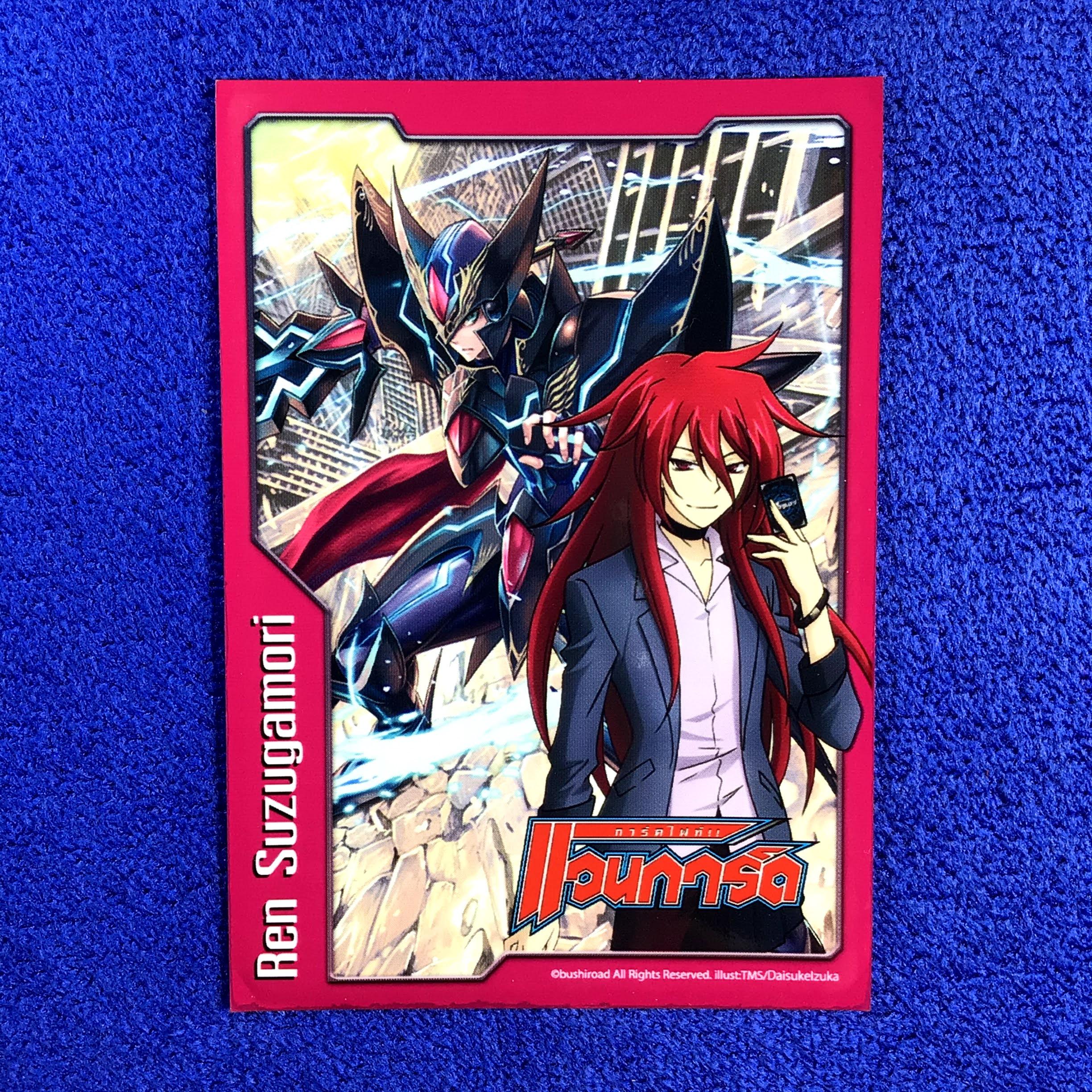 Promo - Ren Suzugamori (Single) (TH)