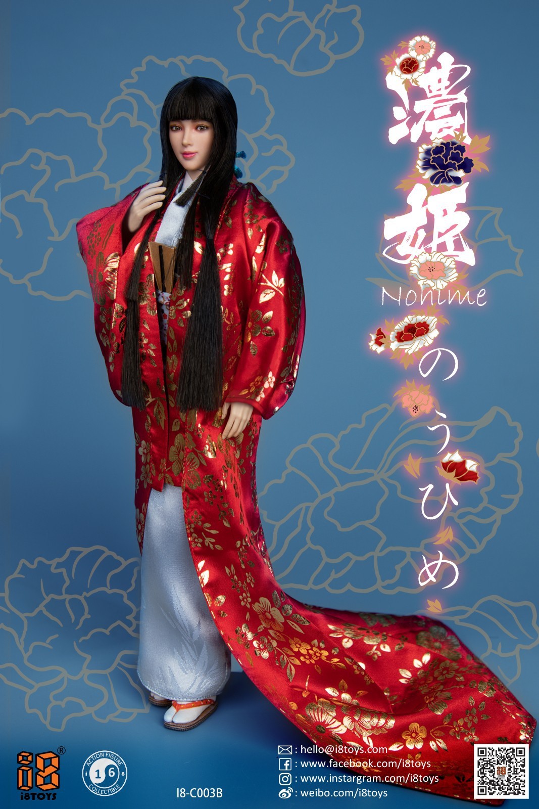 [สั่งจอง]I8TOYS i8-C003A/B/C 1/6 : Nohime clothing set