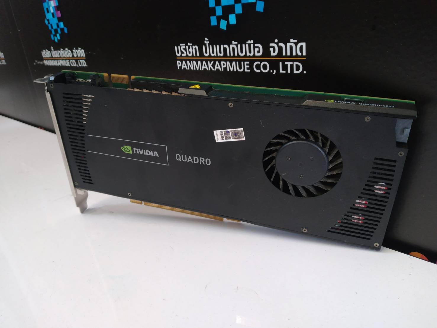 671137-001 HP Nvidia Quadro 4000 2GB GDDR5 GPU Graphics Card