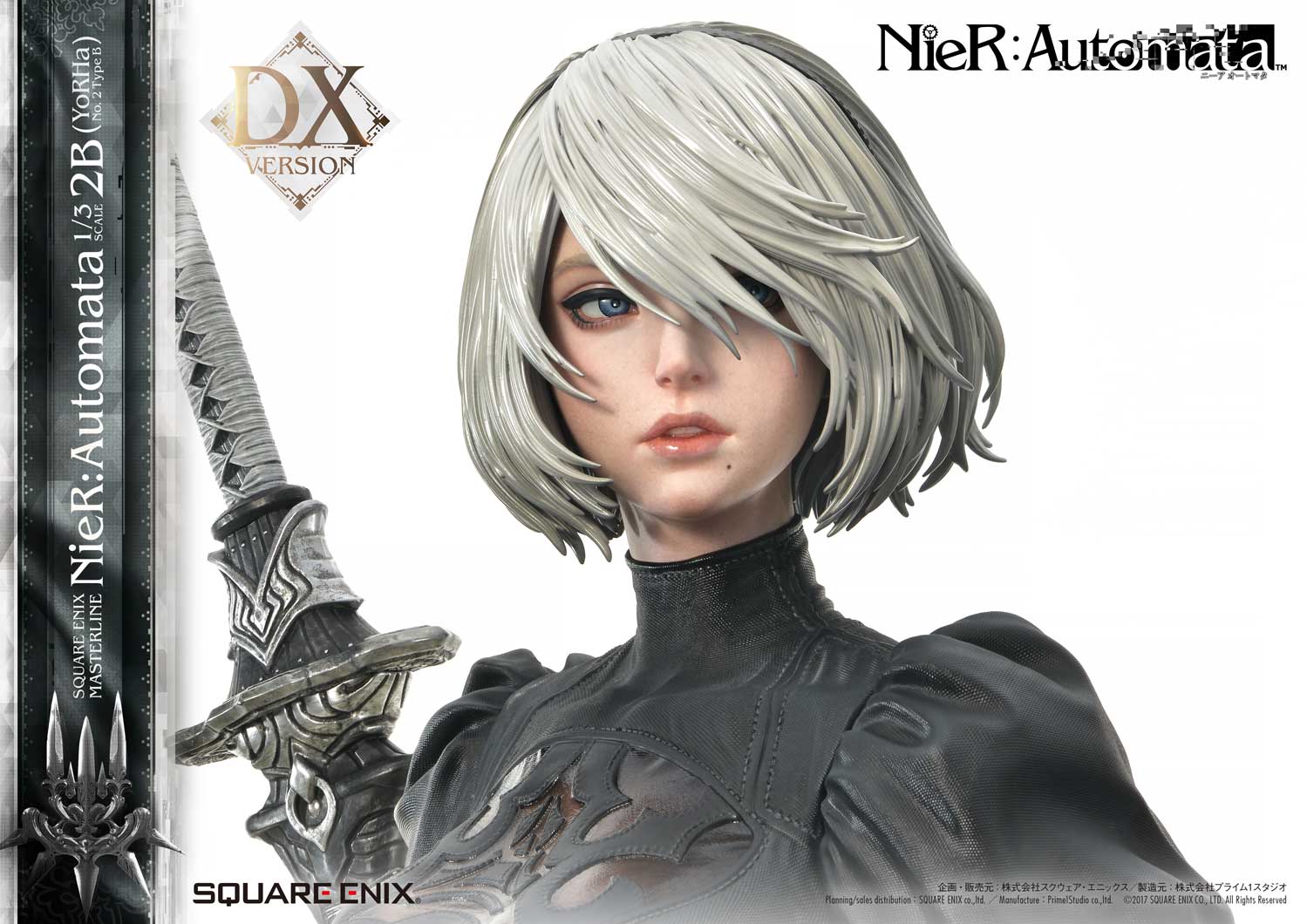 [สั่งจอง]SQUARE ENIX 1/3 Scale : 2B (NieR: Automata)