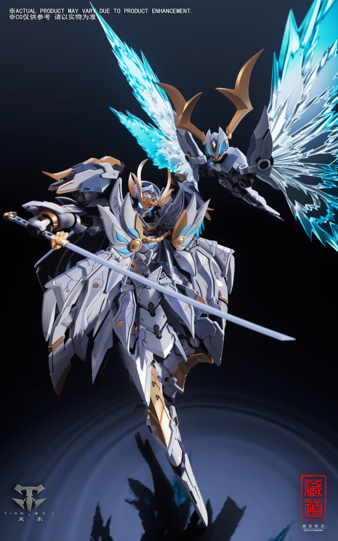 [สั่งจอง] Zen of Collectible CD-10 1/72 : Yeshan (26cm)