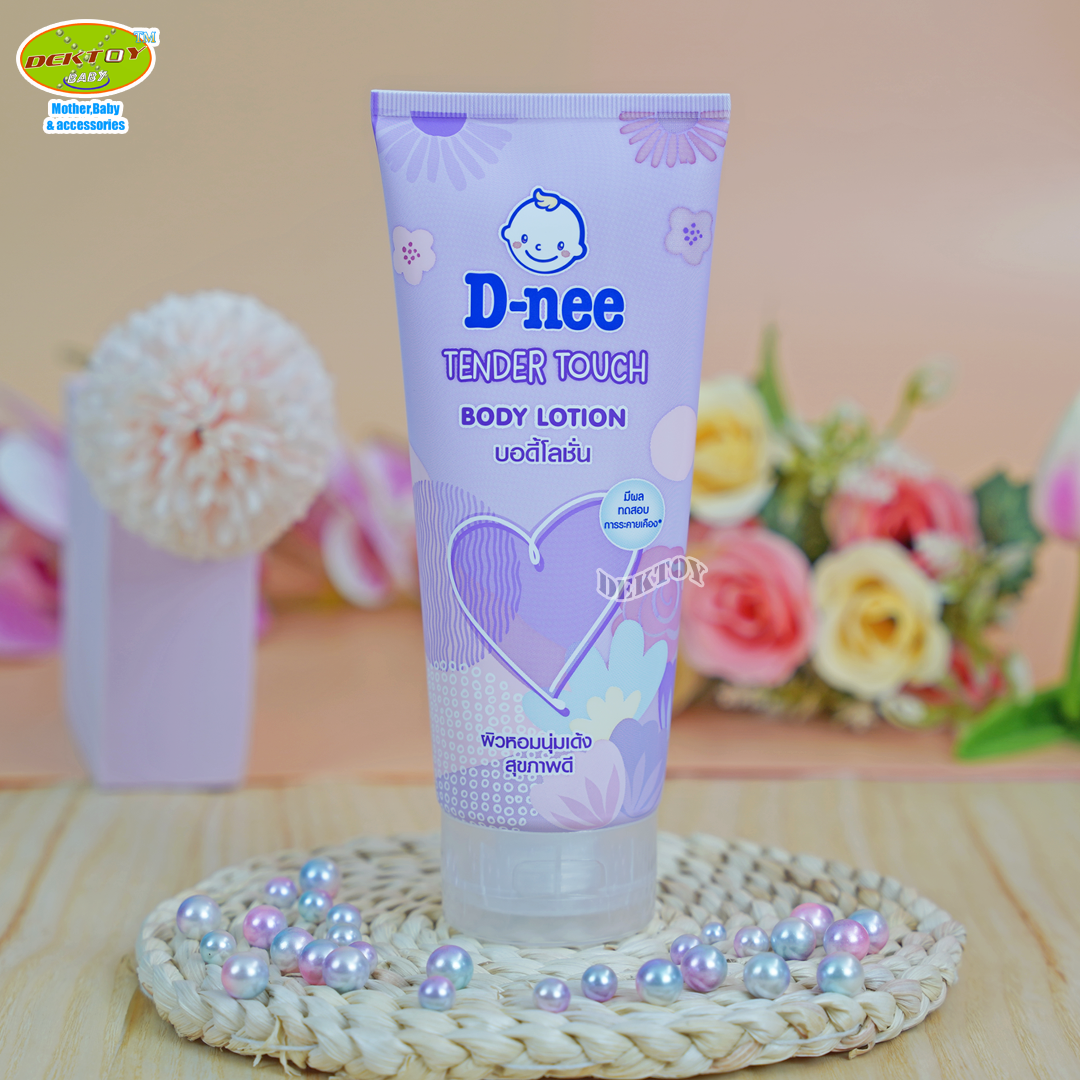 D-nee ดีนี่ เทนเดอร์ ทัช บอดี้โลชั่น 180 มล. ม่วง