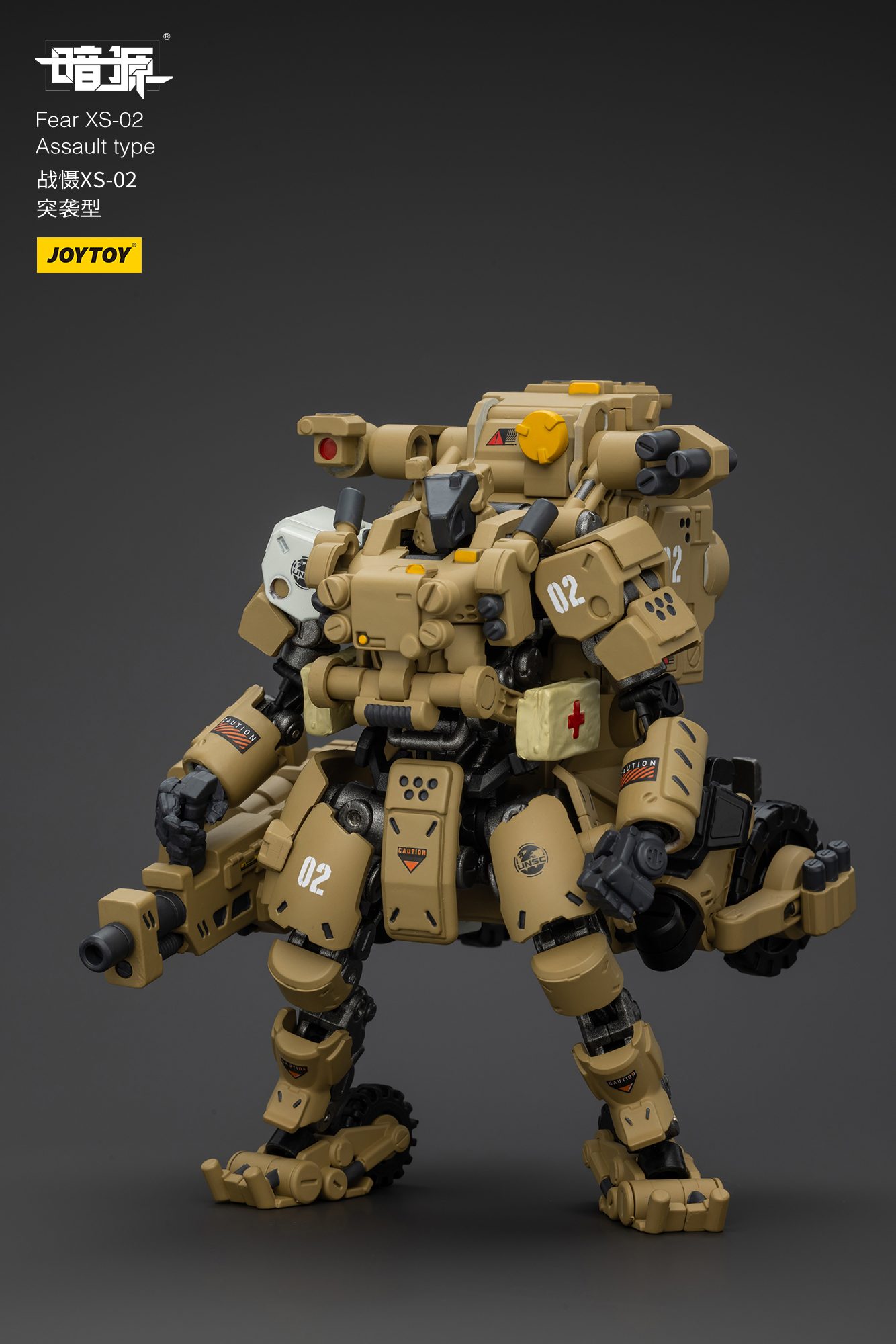 [สั่งจอง]Joy Toy 1/25 - JT01185 : Fear XS-01 Night Raid type