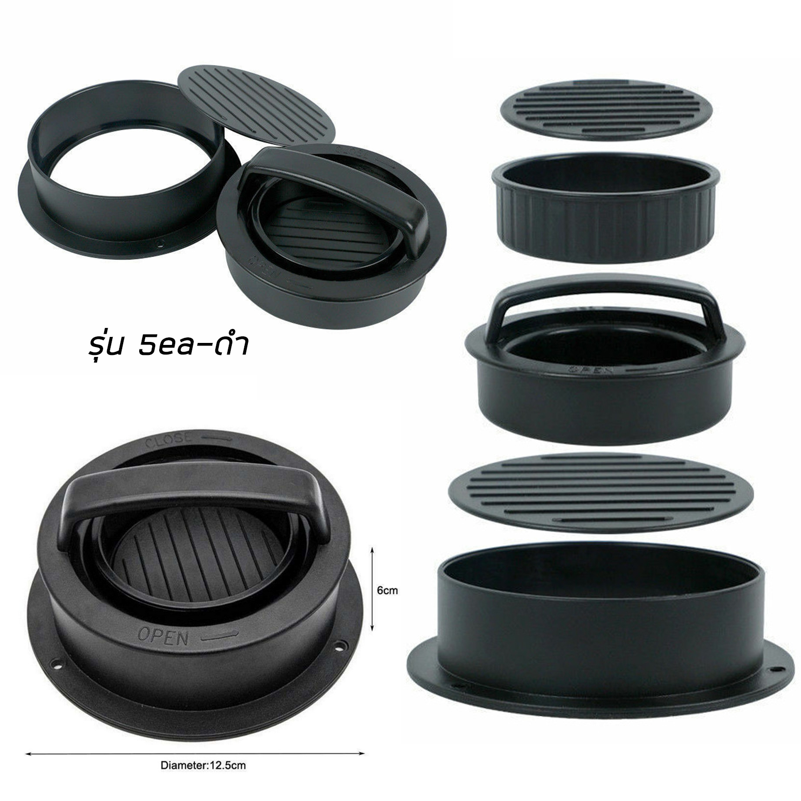 พิมพ์ทำเนื้อเบอร์เกอร์ มี2รุ่น 2ea/5ea แท่นพิมพ์อัดเนื้อ แท่นพิมพ์อัดเนื้อเบอร์เกอร์ สะดวกใช้งานง่าย คุณภาพดี แข็งแรง